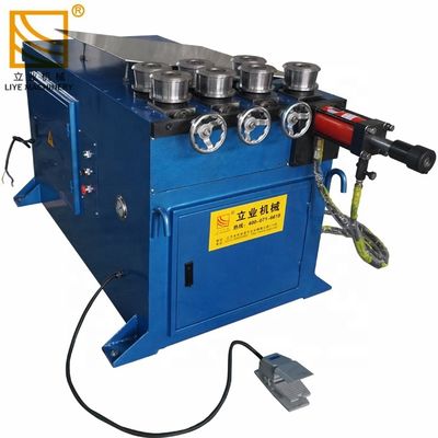 7धातु के काम के लिए.5KW बॉक्स सेक्शन बेंडिंग मशीन